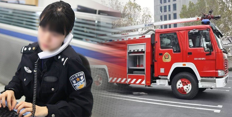 六合社区