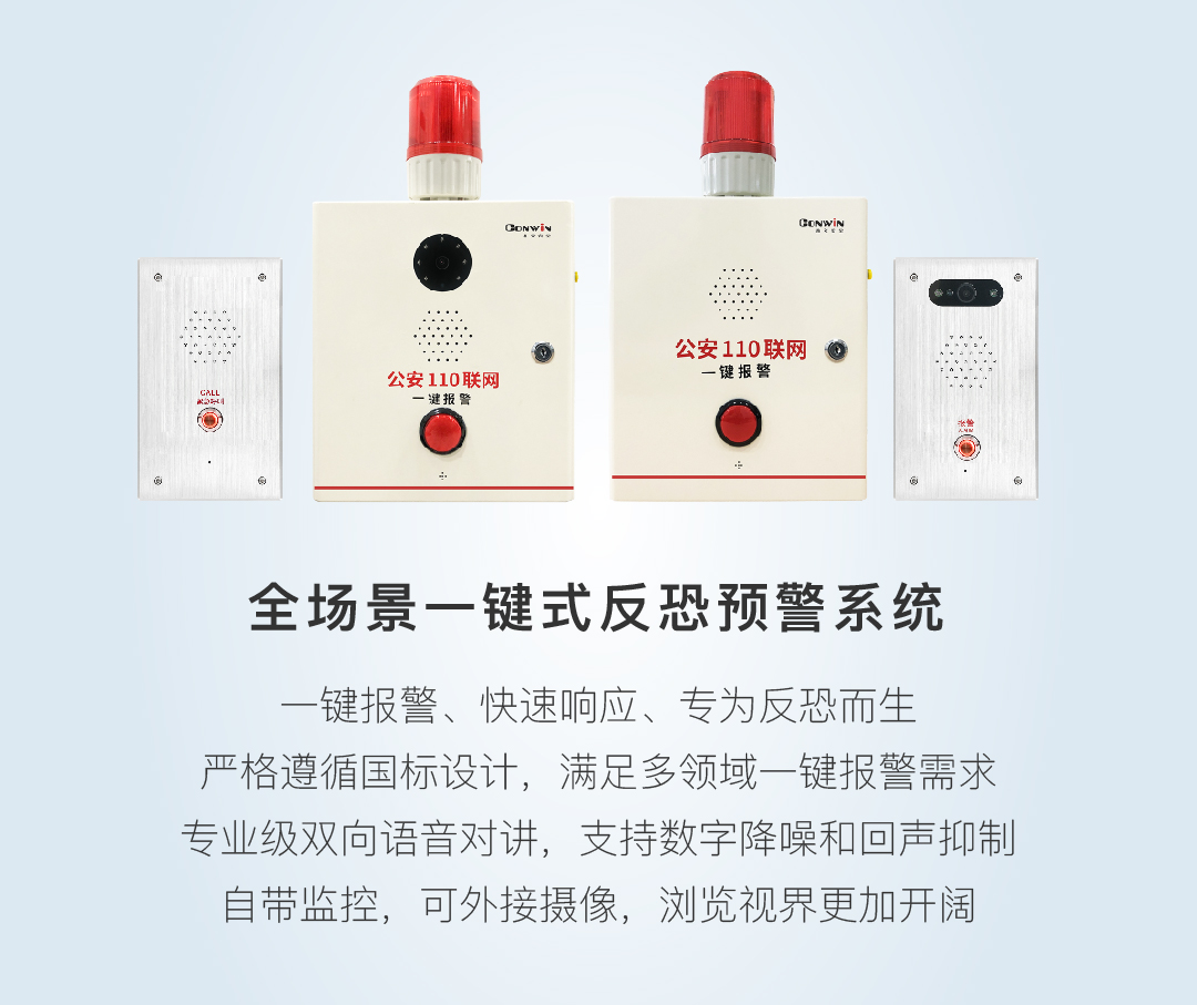 六合社区