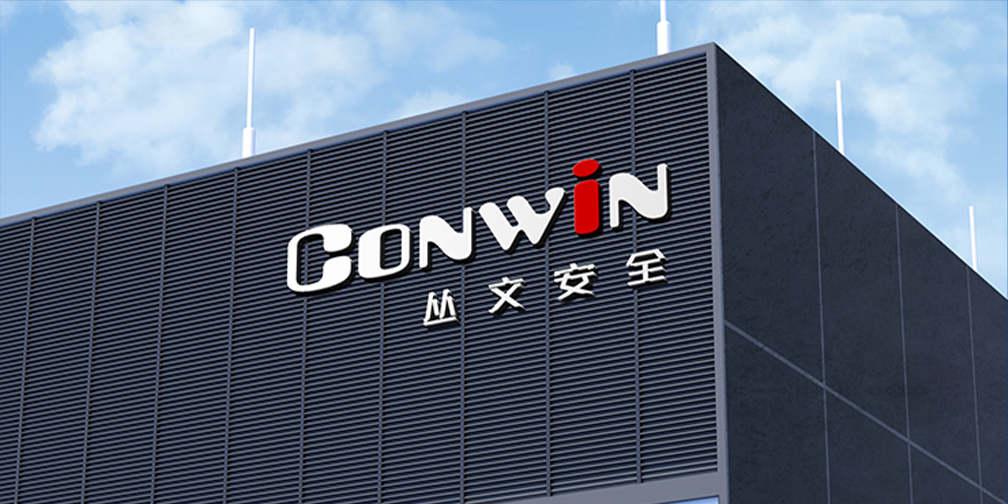 六合社区