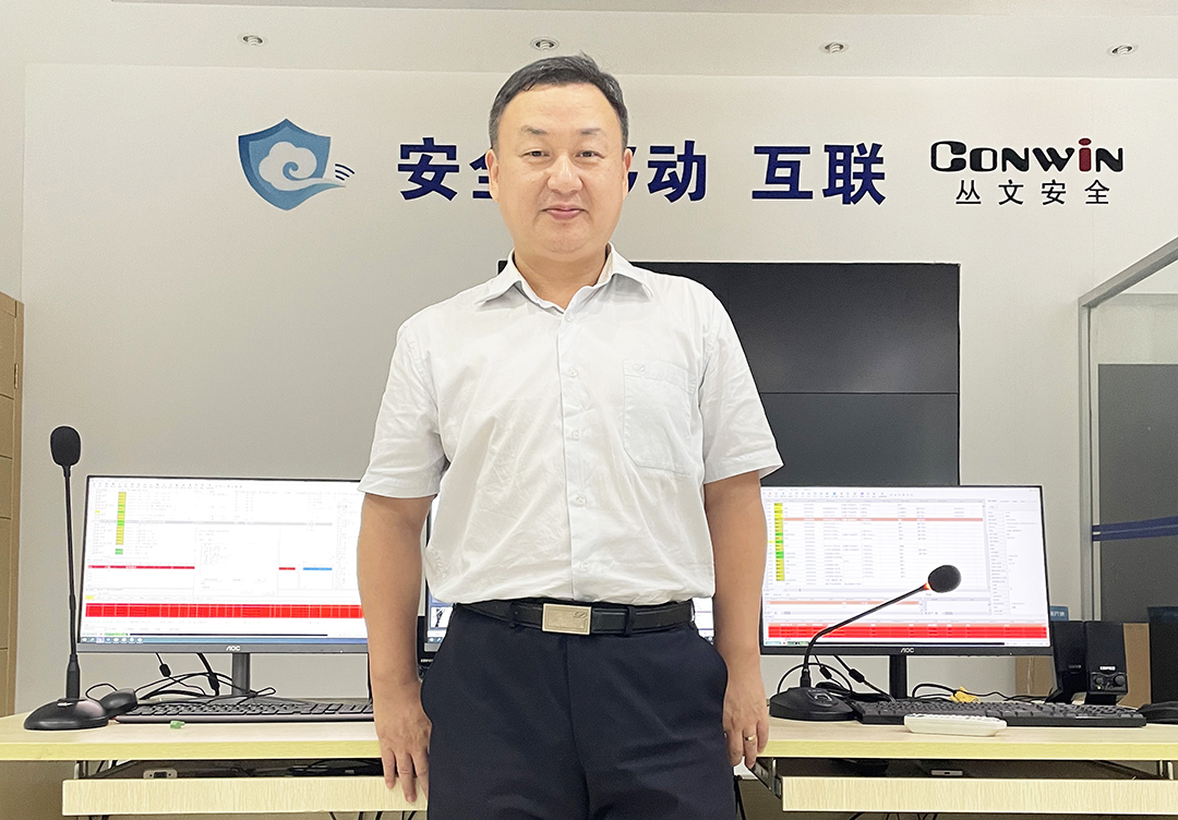 六合社区