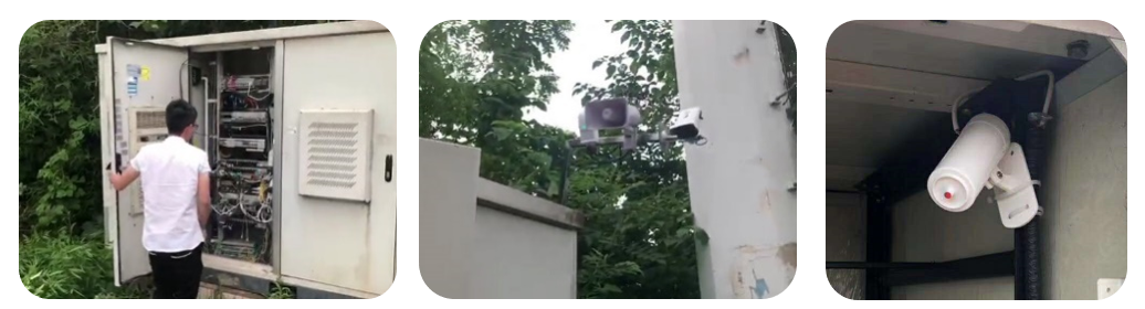 六合社区