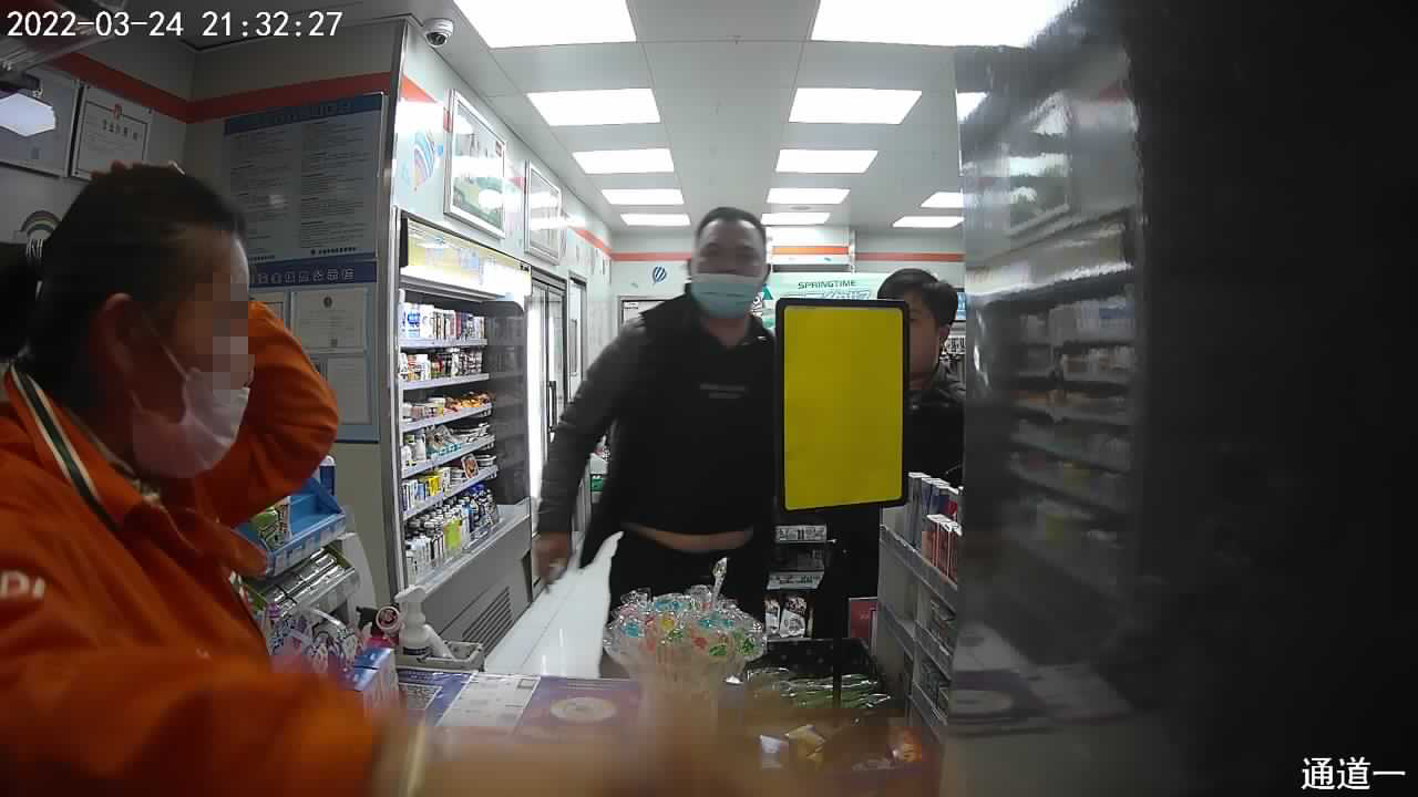 六合社区