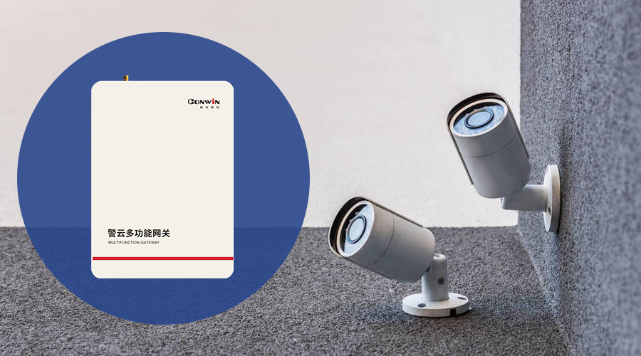 六合社区 六合社区