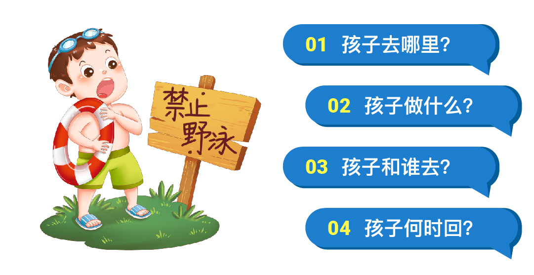 六合社区 六合社区