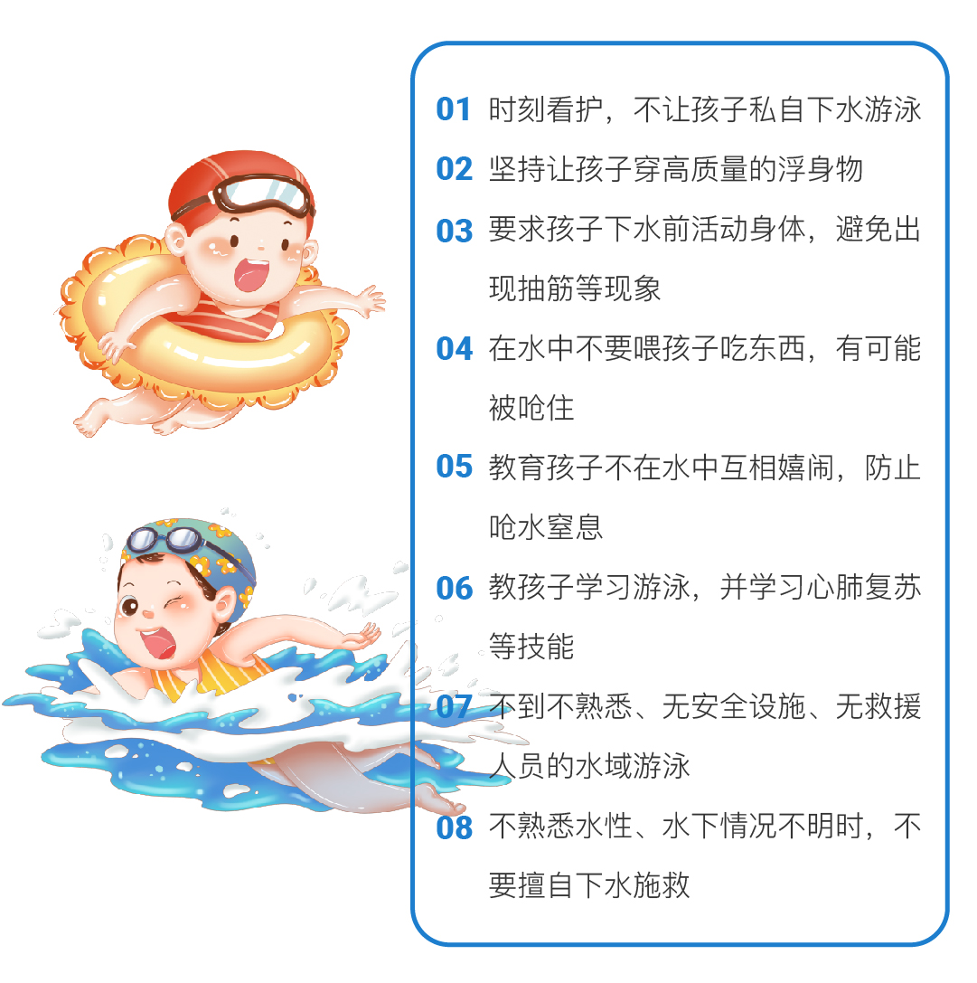 六合社区 六合社区
