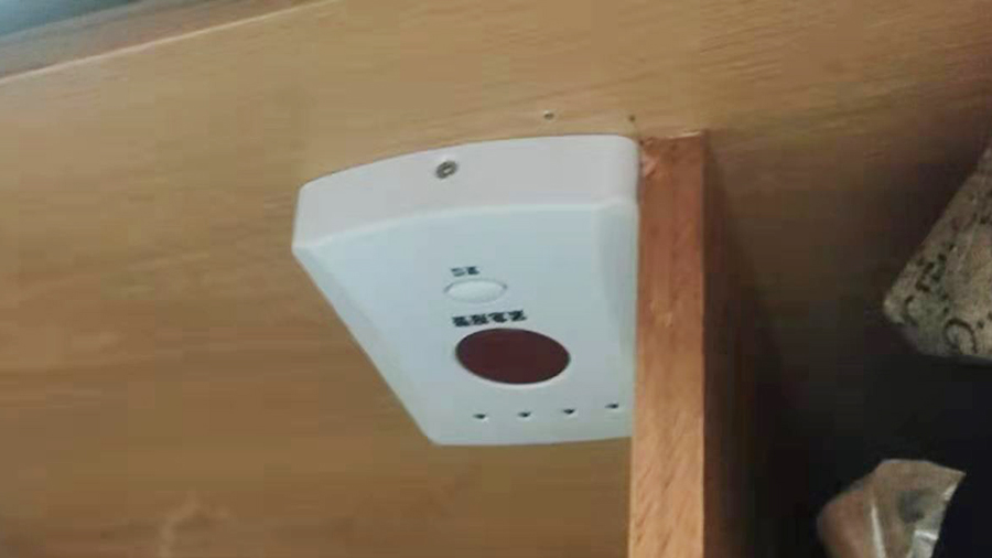 六合社区 六合社区