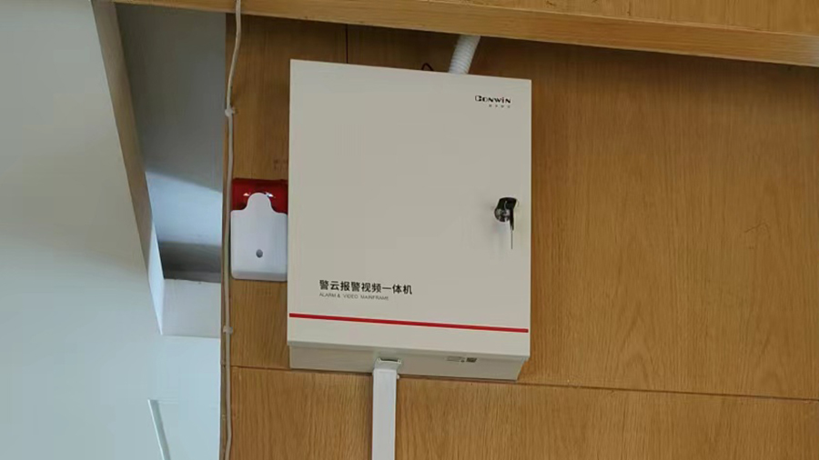 六合社区 六合社区