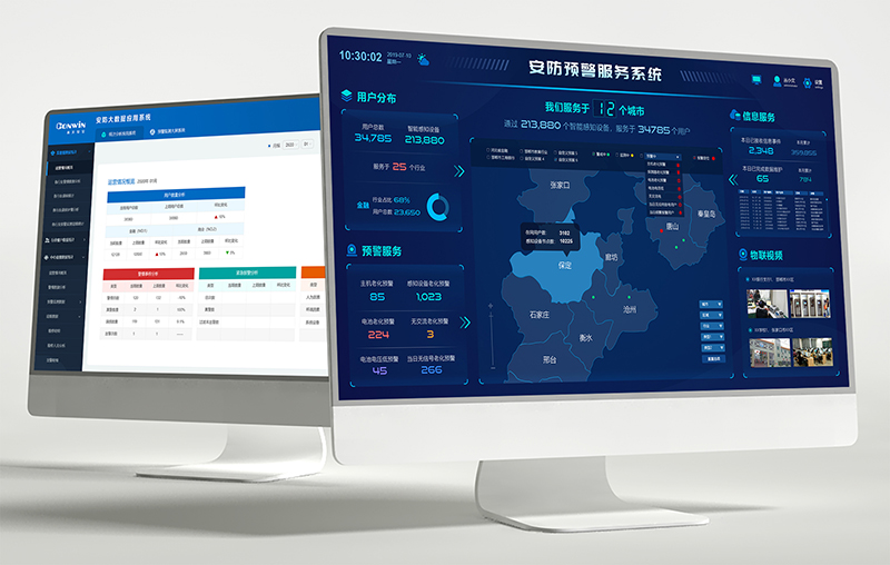 六合社区