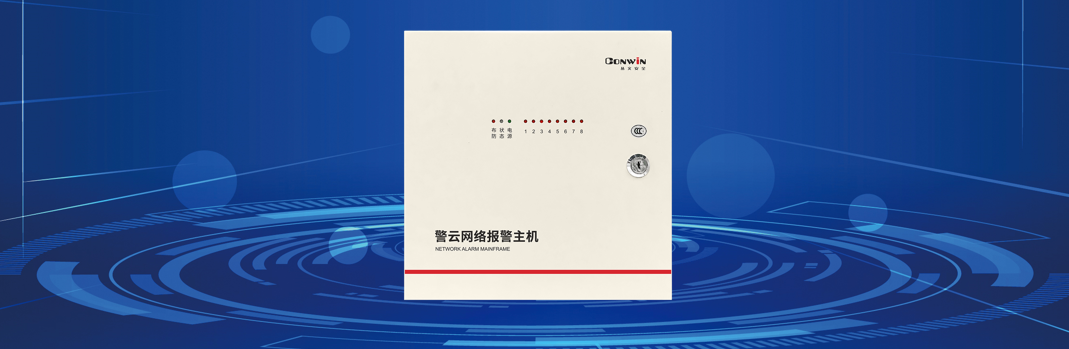 六合社区