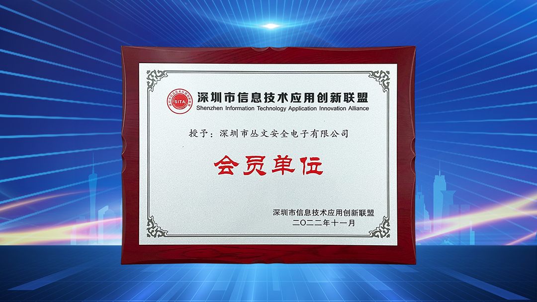 六合社区 六合社区