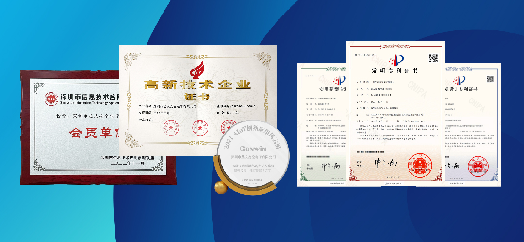 六合社区 六合社区