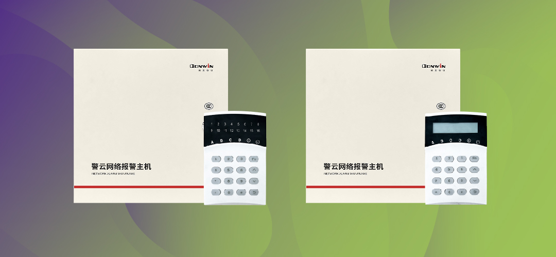 六合社区 六合社区