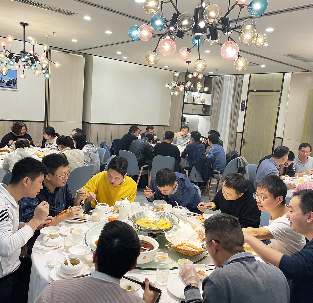 六合社区