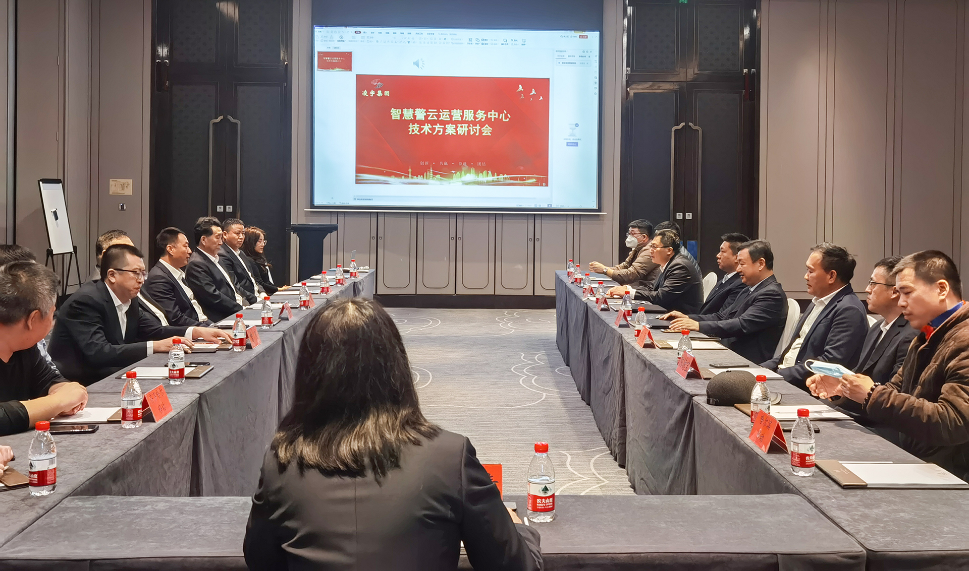 六合社区
