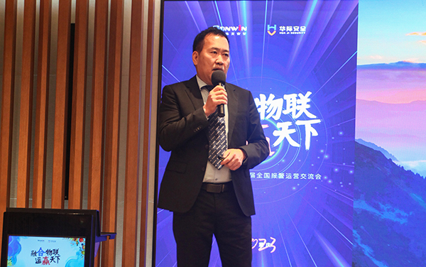 六合社区