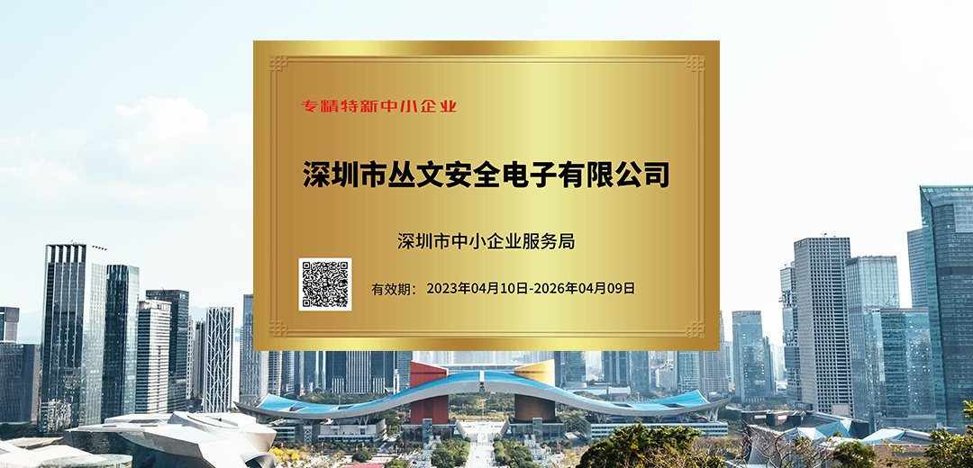 六合社区 六合社区