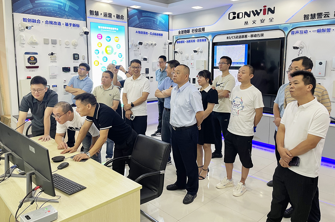 六合社区