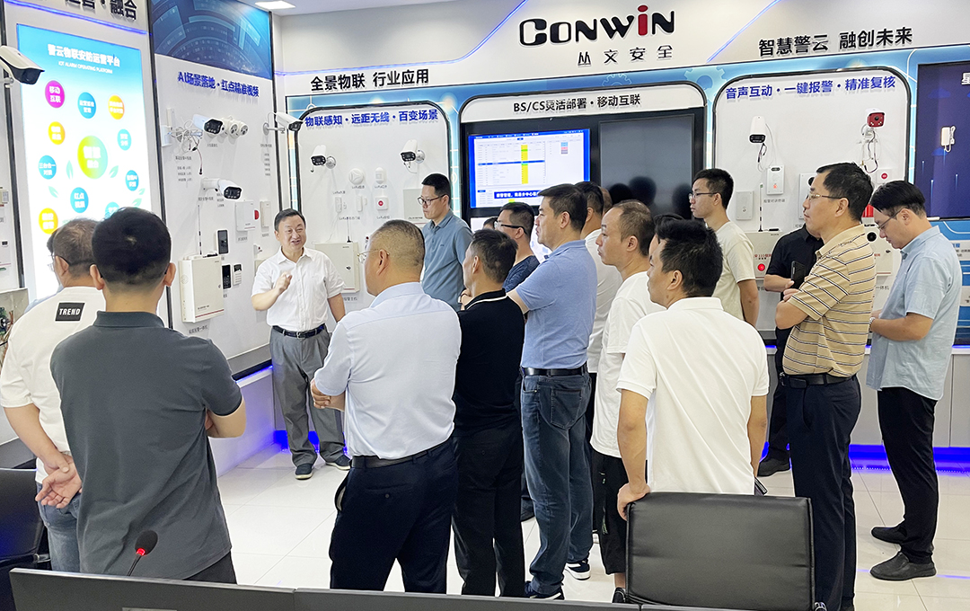 六合社区
