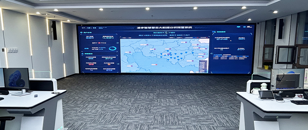 六合社区