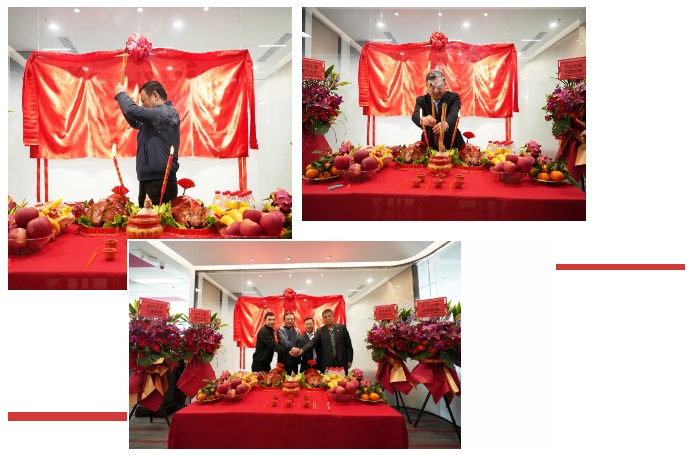 六合社区