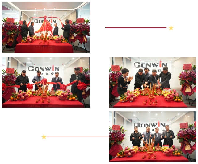 六合社区