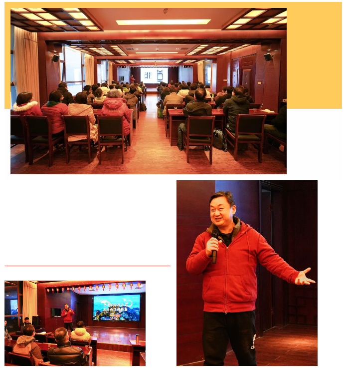 六合社区