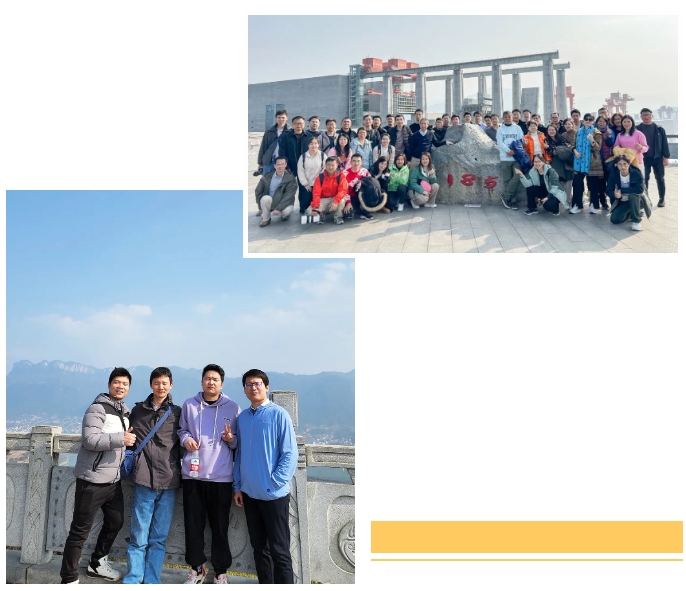 六合社区