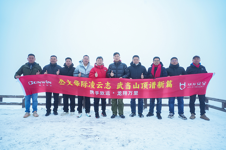 六合社区