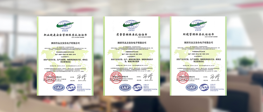 六合社区 六合社区