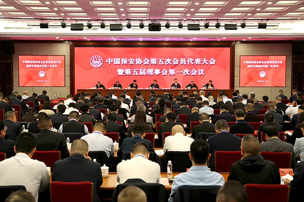 六合社区