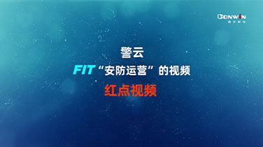 六合社区