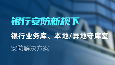 六合社区