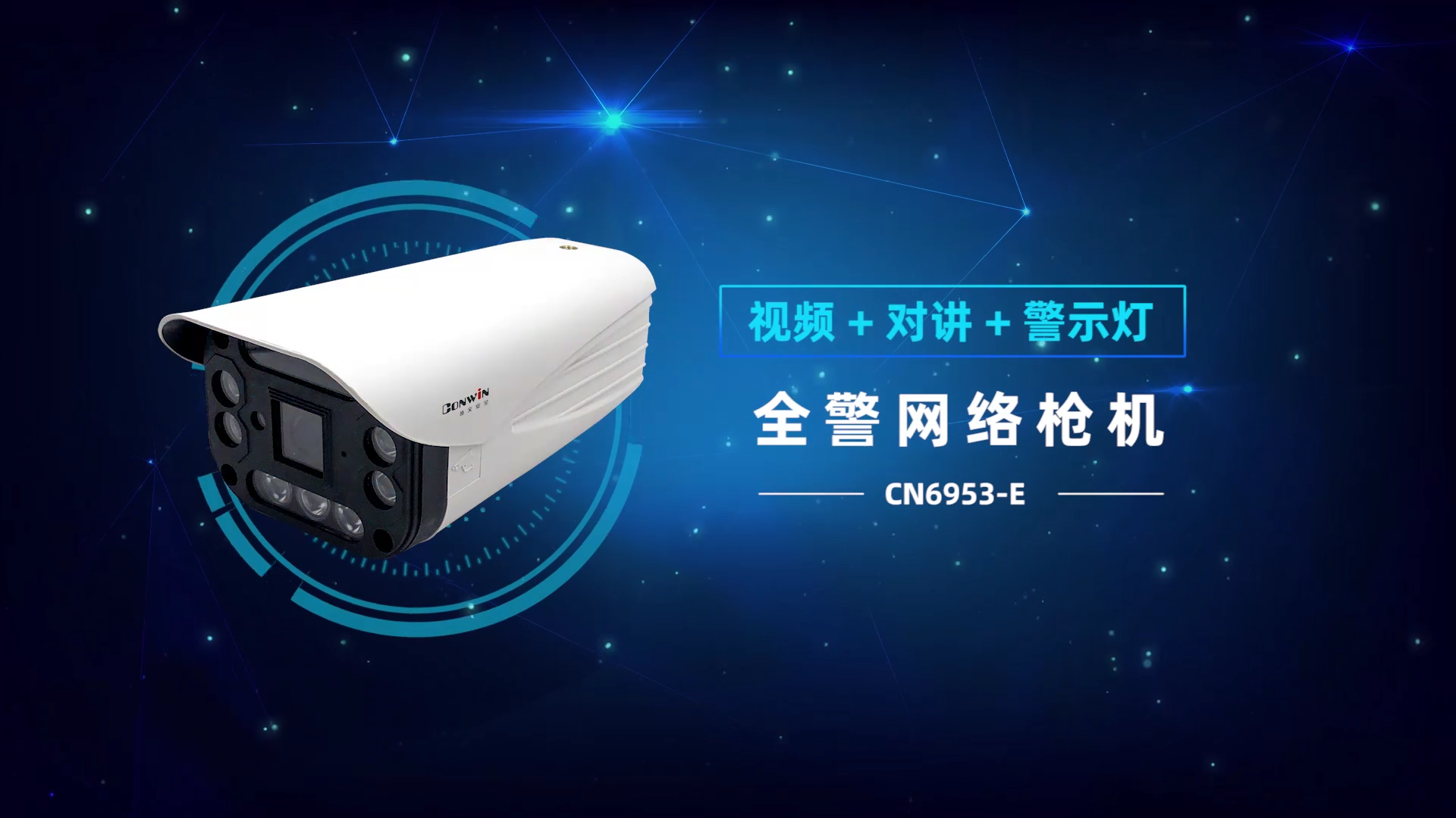 六合社区
