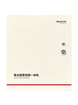 六合社区