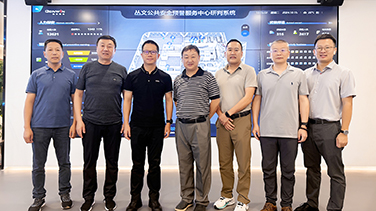 六合社区