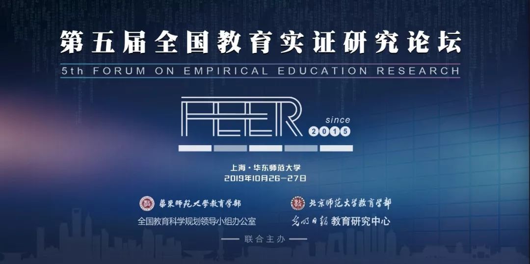 79456濠江論壇9點半開獎79456CCM,實證分析詳細(xì)枕_DXT50.695數(shù)線程版