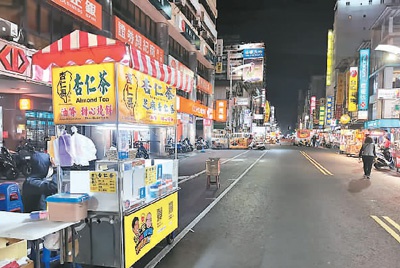 新澳門六合正版資料,安全保障措施_UEX50.799VR版