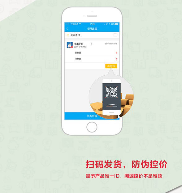 管家婆一碼一肖資料大全四柱預(yù)測,全方位展開數(shù)據(jù)規(guī)劃_TGR50.597時(shí)刻版