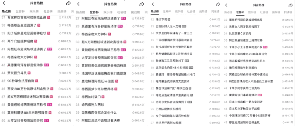 大眾網(wǎng)精準(zhǔn)一肖一馬,操作實踐評估_KCM50.332社區(qū)版