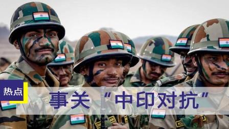 印度越界最新進展，自信前行，成就輝煌之路