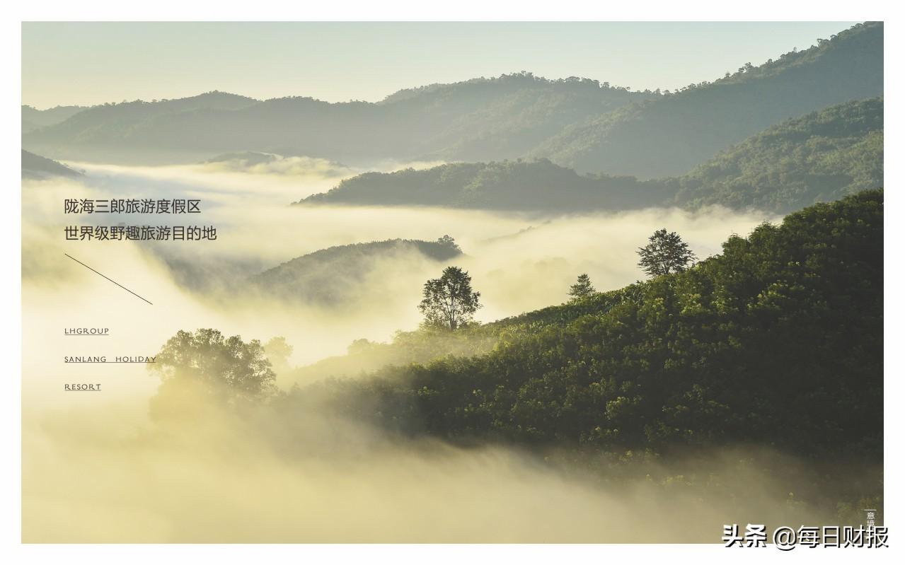 蜀門最新區(qū)，自然美景探險之旅，探尋內(nèi)心平和寧靜的歸宿