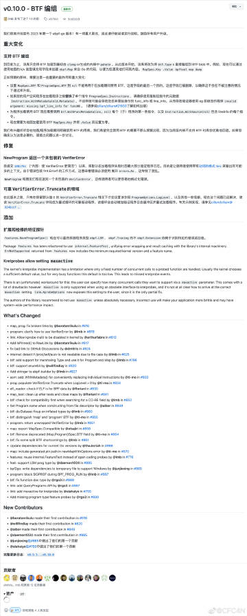 探索新領(lǐng)域，學習成長的力量與道德法律之規(guī)范