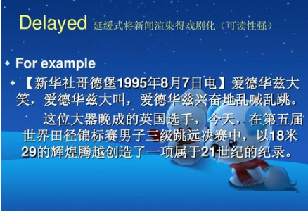 科技巨頭的新里程碑，背景、事件、影響與時代地位的揭示最新資訊導語