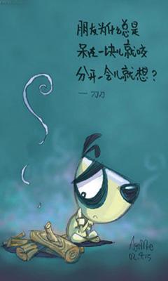 運(yùn)動(dòng)場(chǎng)館燈具 第385頁