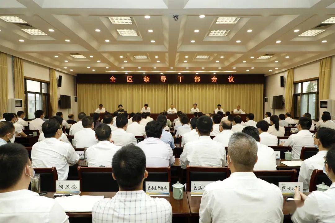 衢江區(qū)領(lǐng)導(dǎo)調(diào)整最新動(dòng)態(tài)，深度解析領(lǐng)導(dǎo)層變動(dòng)