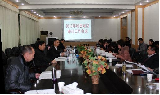 哈密最新新聞，小巷深處的獨(dú)特風(fēng)味——美食寶藏探訪記