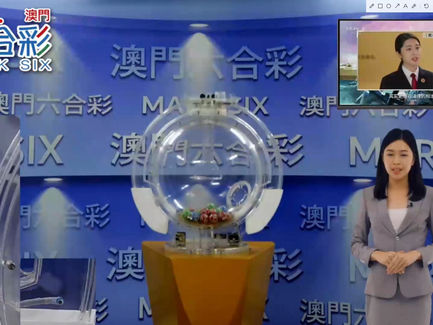 新澳門(mén)六開(kāi)獎(jiǎng)號(hào)碼今天開(kāi)獎(jiǎng),專(zhuān)家意見(jiàn)法案_OHV23.289智能版