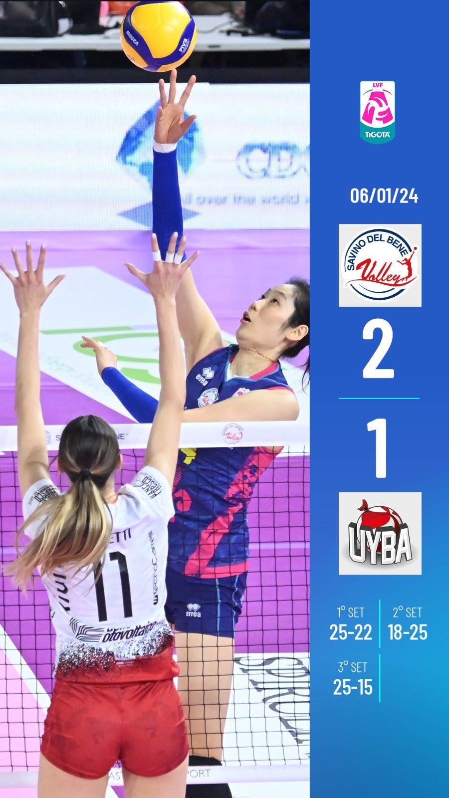 排球動態(tài)速遞，掌握最新新聞與解讀技能指南