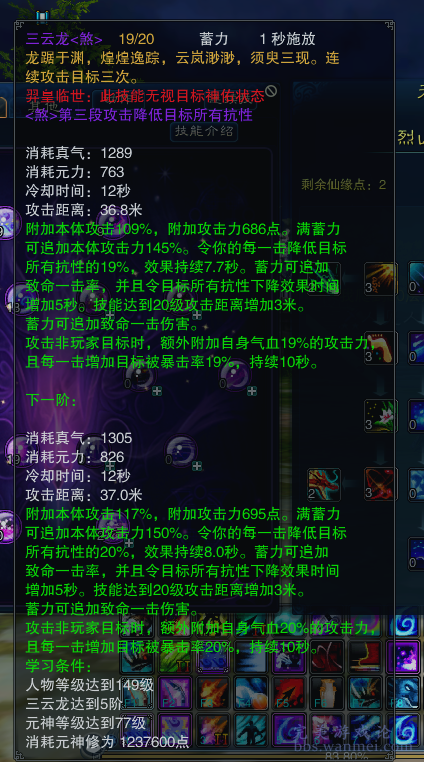 三期必出一期三期資料,靈活性執(zhí)行方案_EAZ23.860安靜版