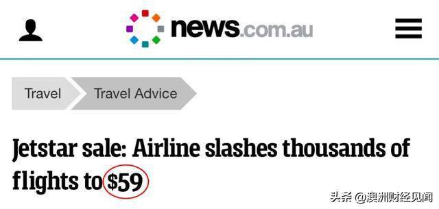 新澳最新內(nèi)部資料,全身心解答具體_TZF23.390參與版